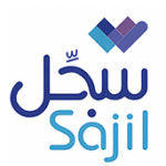 sajil